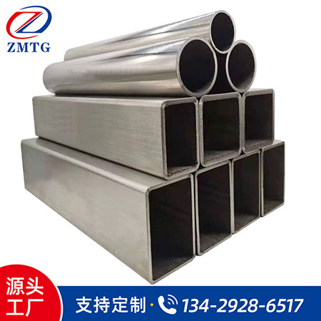 多頭滾輪轉(zhuǎn)軸銷