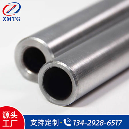 游樂設備金屬蓋帽